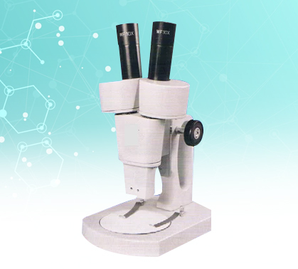 Microscope Manufacturers In India