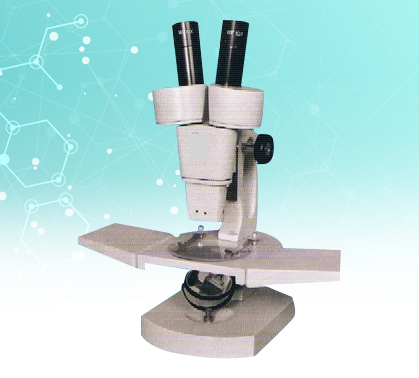 Microscope Manufacturers In India