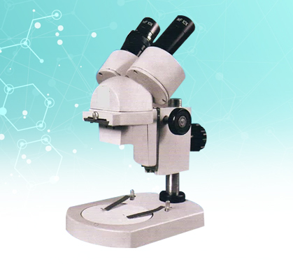 Best Microscope Manufacturers