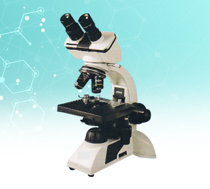 Top Microscope Manufacturers