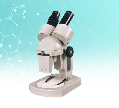 Top Microscope Manufacturers