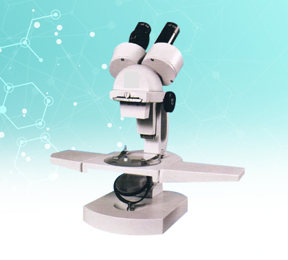 Top Microscope Manufacturers