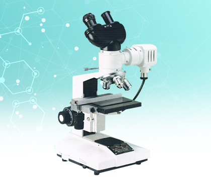 Top Microscope Manufacturers