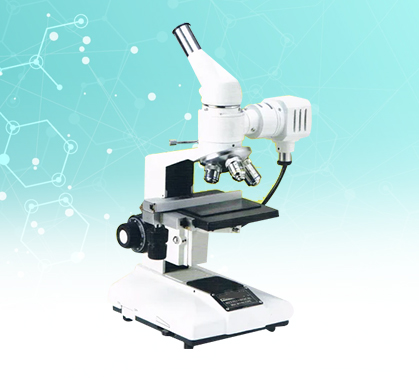 Top Microscope Manufacturers