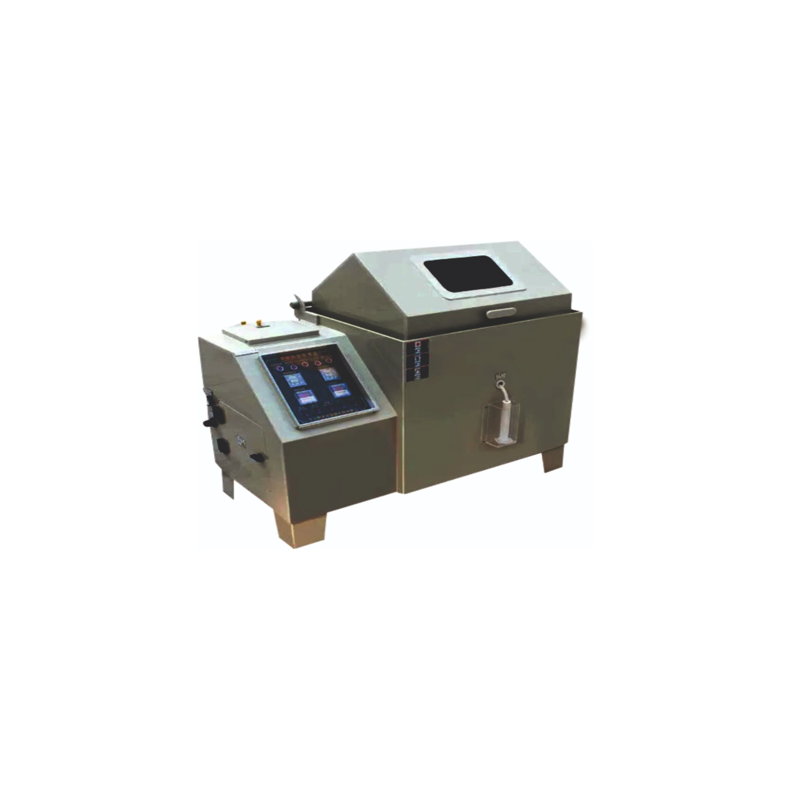 lab equipment suppliers